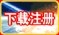 资源下载