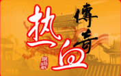 首页