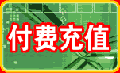 联系我
